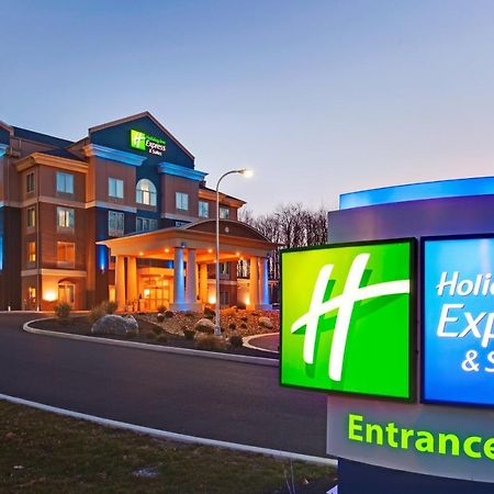 Holiday Inn Express Hotel & Suites Hamburg By Ihg מראה חיצוני תמונה